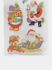 Желтый наклейки новогодние объемные