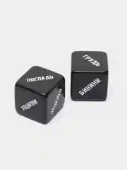 Игра для двоих "Территория соблазна. Искушение страстью", 4 в 1, 18+