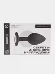 Уроки секса для двоих "Секреты анального наслаждения", 10 карт, 2 анальные втулки, 18+