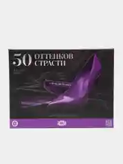 Игра для двоих "50 оттенков страсти. Запретная фантазия", 5 в 1, 18+