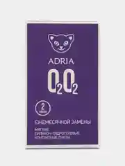 Контактные линзы Adria O2O2 (2 линзы) 8,6/ 14,2/ (-1,00) - (-10,00)