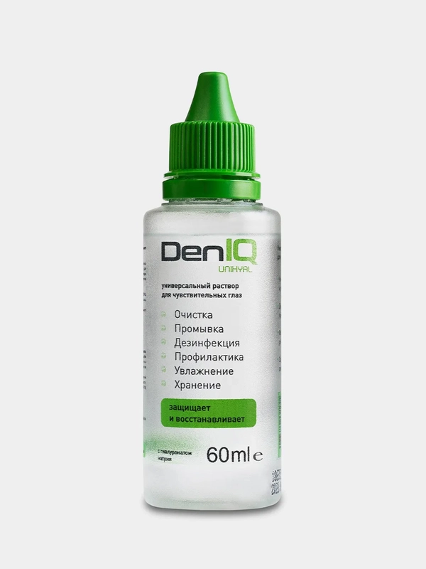 Раствор для контактных линз DenIQ UNIHYAL (60ml)