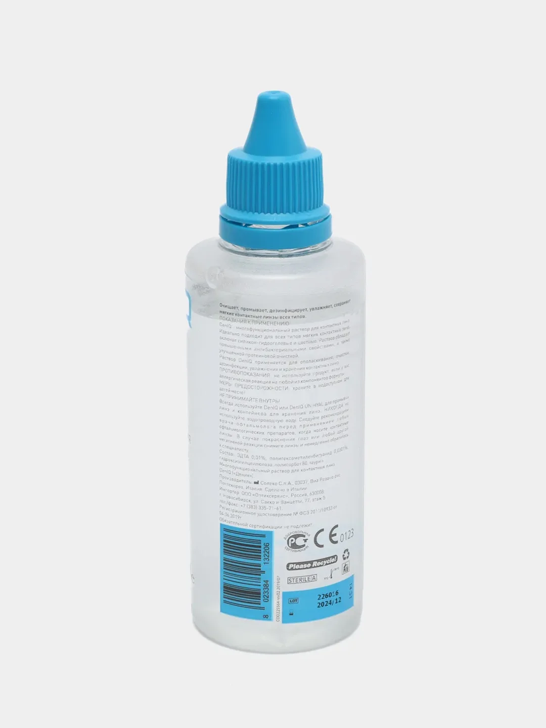 Раствор для контактных линз DenIQ (100ml)