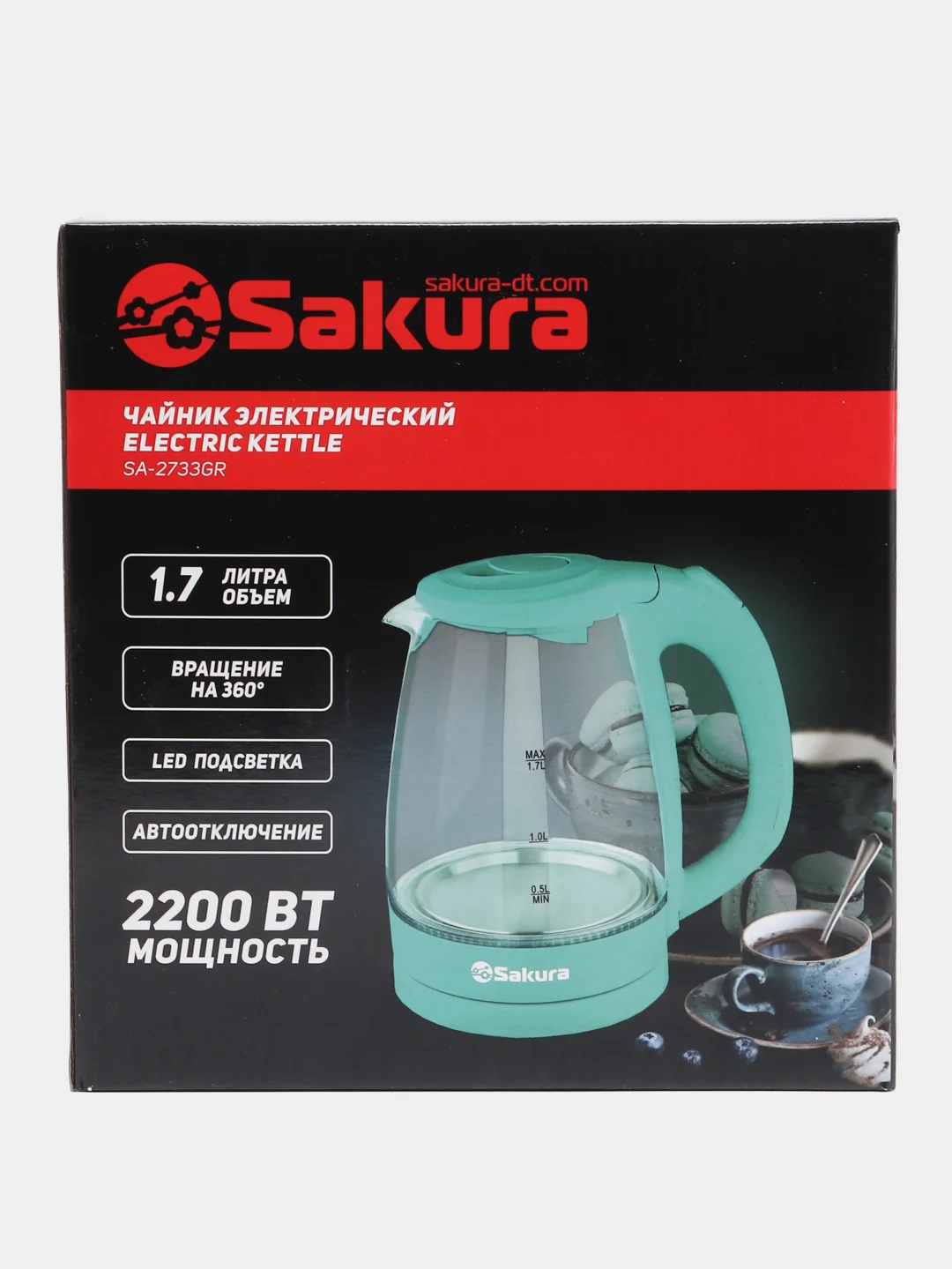 Чайник электрический Sakura SA-2733GR, свежая мята, стеклянный, с подсветкой, 1.7 л