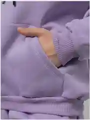 Лавандовый худи женское
