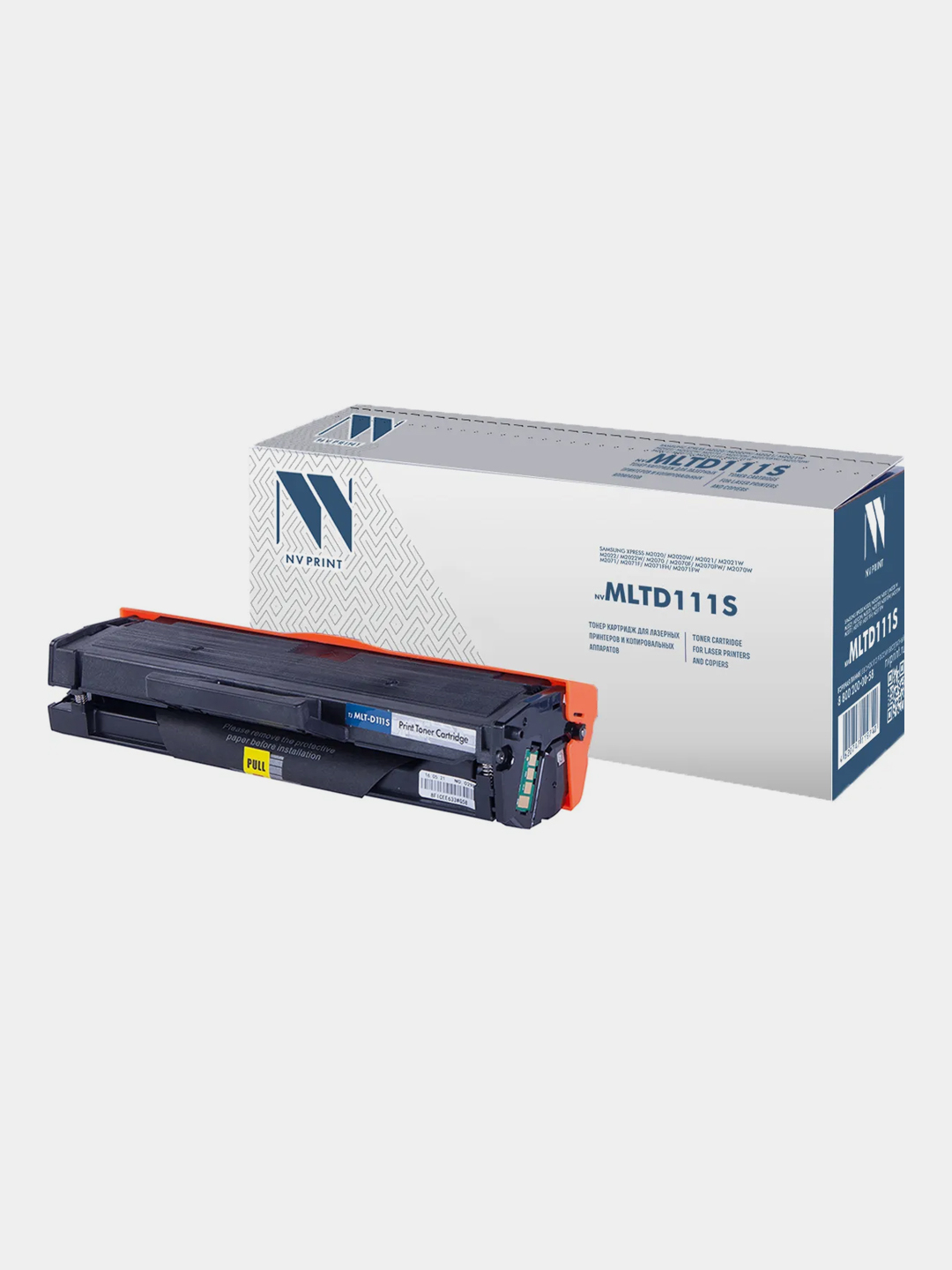 Картридж NV Print NV-MLT-D111S для Samsung M2020/M2020W/M2070/M2070W/M2070FW,  1000 стр купить по цене 690 ₽ в интернет-магазине KazanExpress