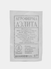 Редис Аэлита "Красный великан", 3 г