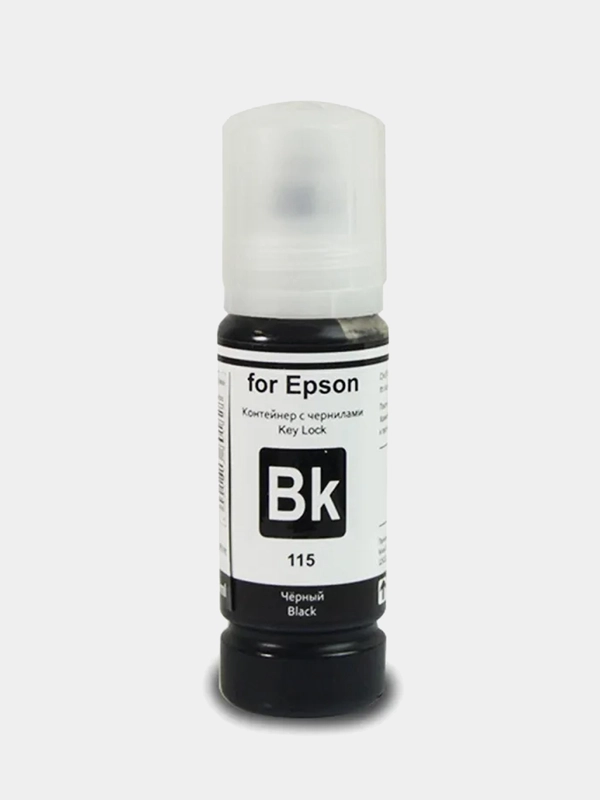 Чернила Revcol Key Lock 115 для Epson L8160 / L8180, 70ml