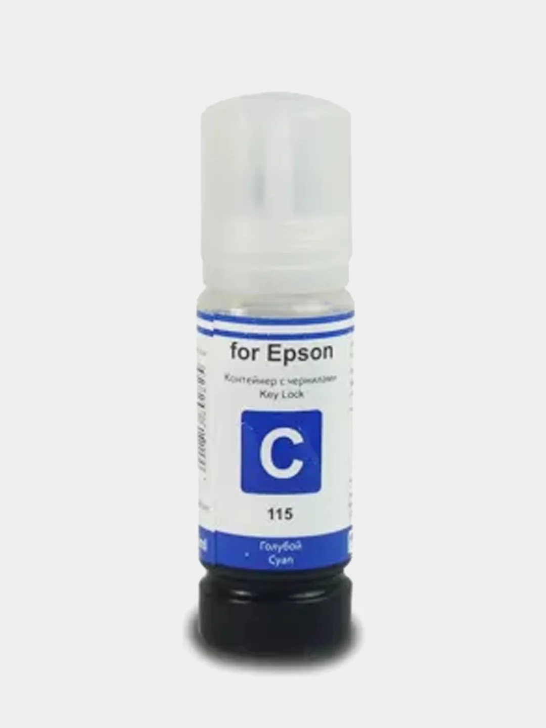 Чернила Revcol Key Lock 115 для Epson L8160 / L8180, 70ml