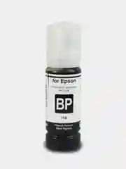 Чернила Revcol Key Lock 115 для Epson L8160 / L8180, 70ml