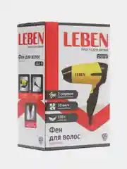 Желтый фен дорожный со складной ручкой Leben, 2 режима, 1000 Вт