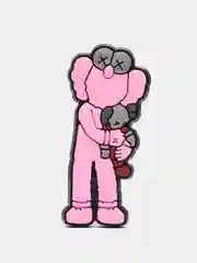 Голубой джибитсы на обувь KAWS