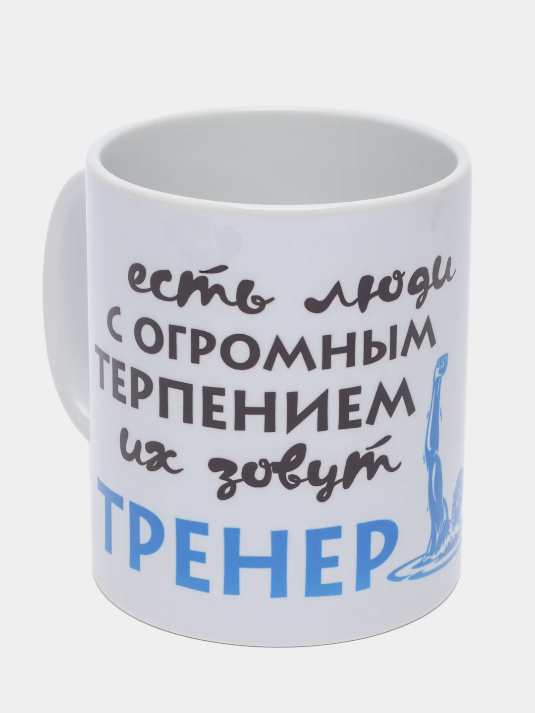 Голубой подарочный набор для тренера