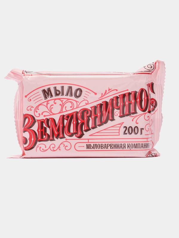 Мыло туалетное "Земляничное", 200 грамм