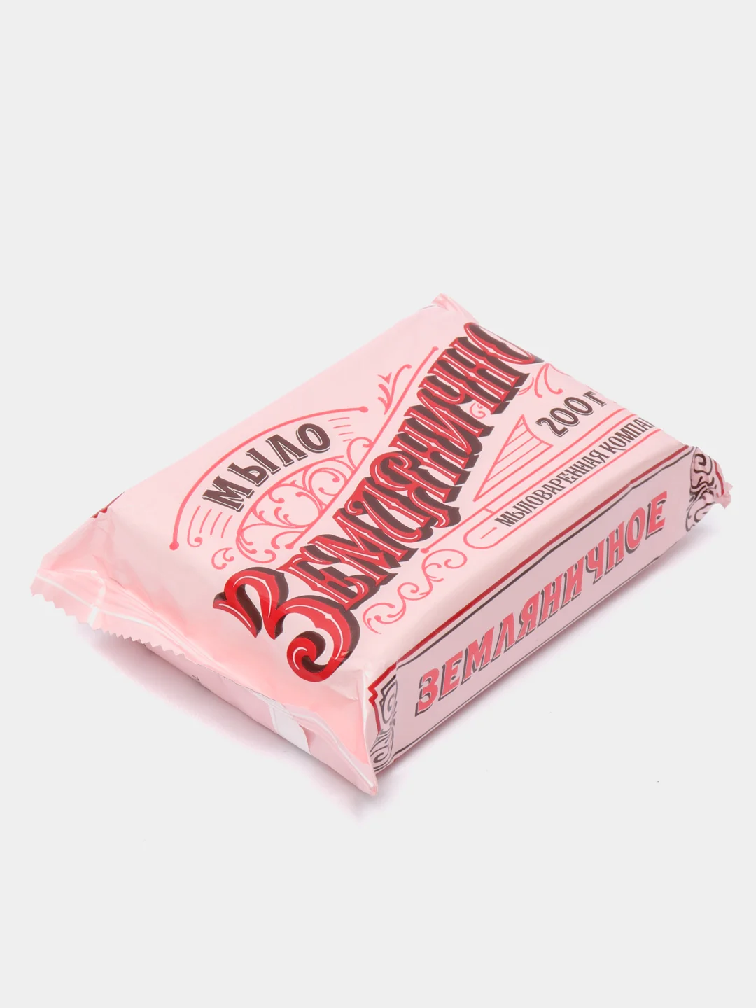 Мыло туалетное "Земляничное", 200 грамм