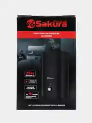 Увлажнитель воздуха Sakura SA-0610BKG, 4 л