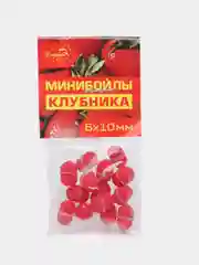 Бордовый мини бойлы на резинке тонущие