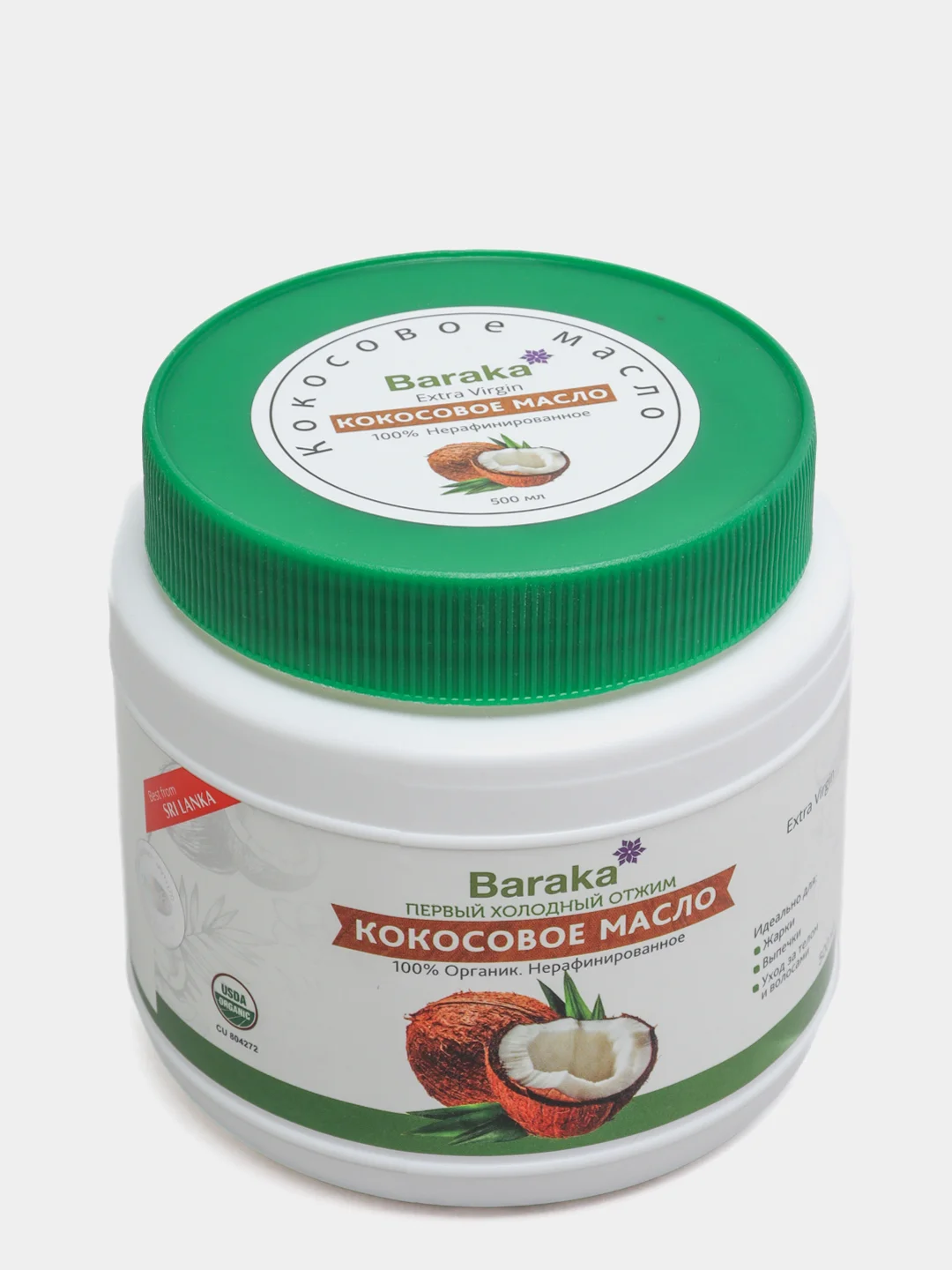 масло барака отзывы