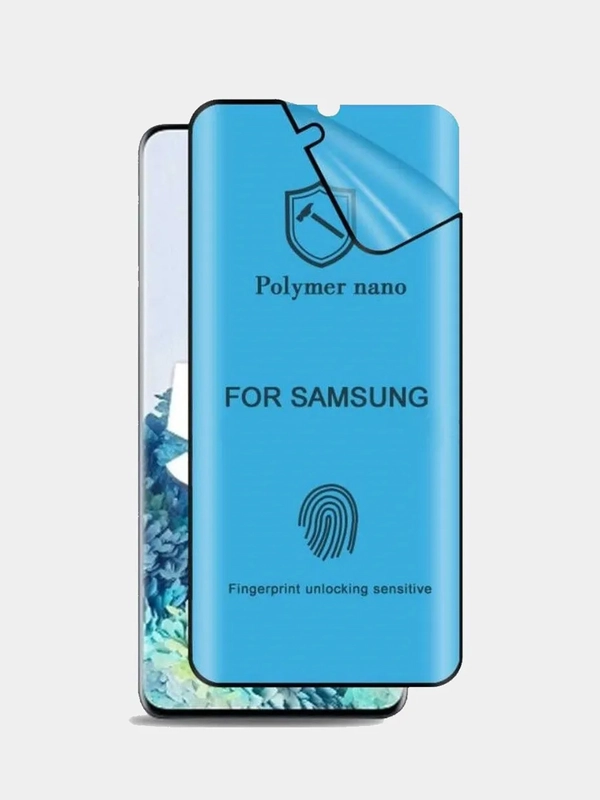 Полимерная плёнка на Samsung S8, S9, S10 Plus, Note 8, 9, 10, 20, S20 FE, S21, S22, S23 Ultra