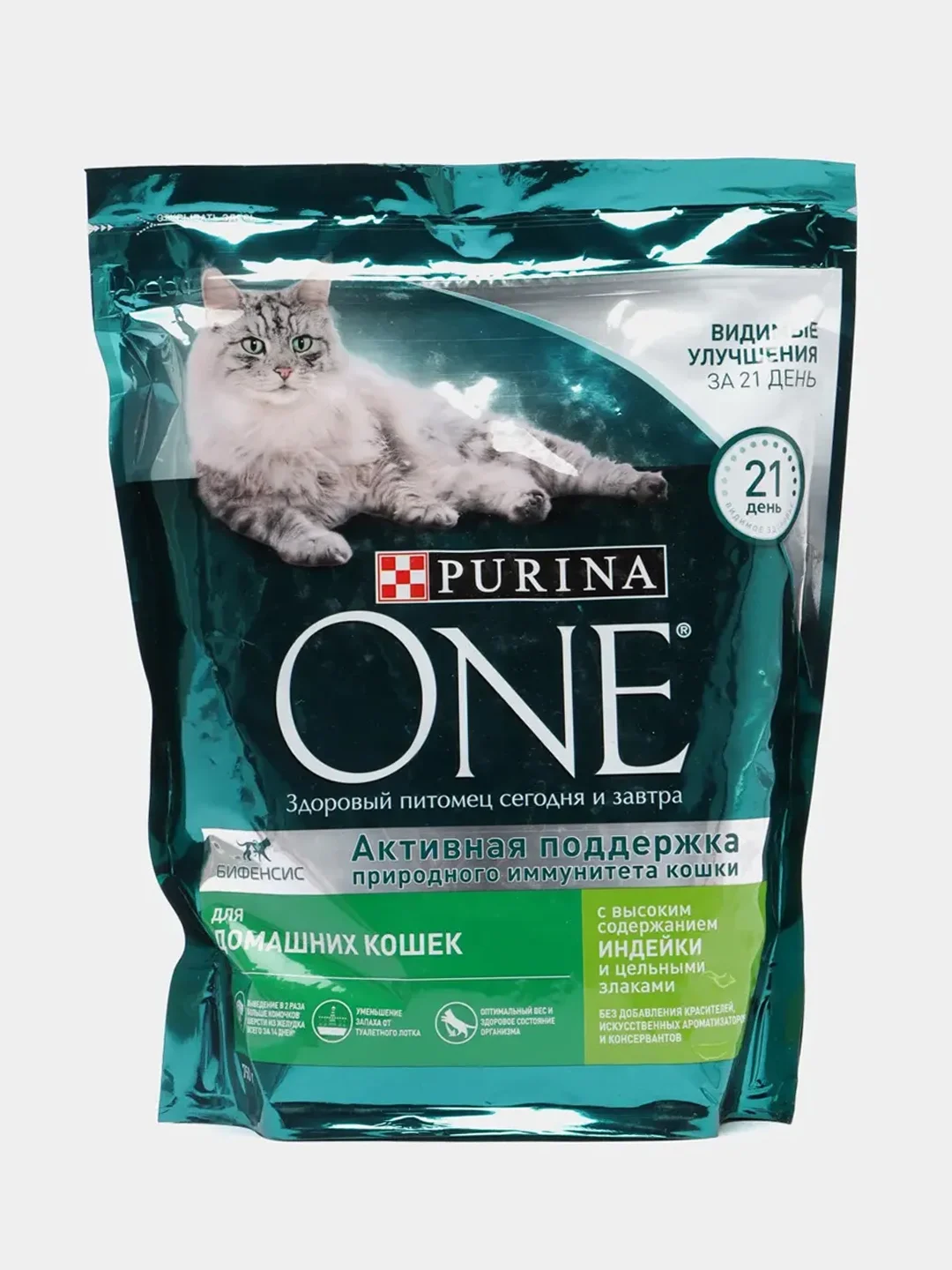 Сухой корм Purina ONE для взрослых кошек, с индейкой и цельными злаками, 750 г