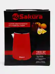 Чайник электрический Sakura SA-2150BR, с двухслойным корпусом, 2.2 л