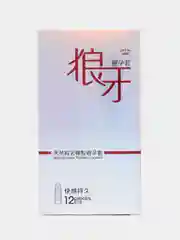 Серебряный презервативы с точками,стимулирующие  , 12 штук