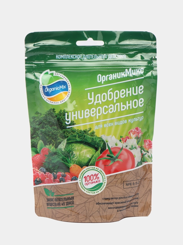 Органик Микс удобрение универсальное, 200 г, стимулятор роста и иммунитета