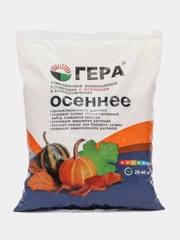 Удобрение осеннее Гера, комплексное, минеральное, 0,9 кг