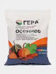 Удобрение осеннее Гера, комплексное, минеральное, 0,9 кг