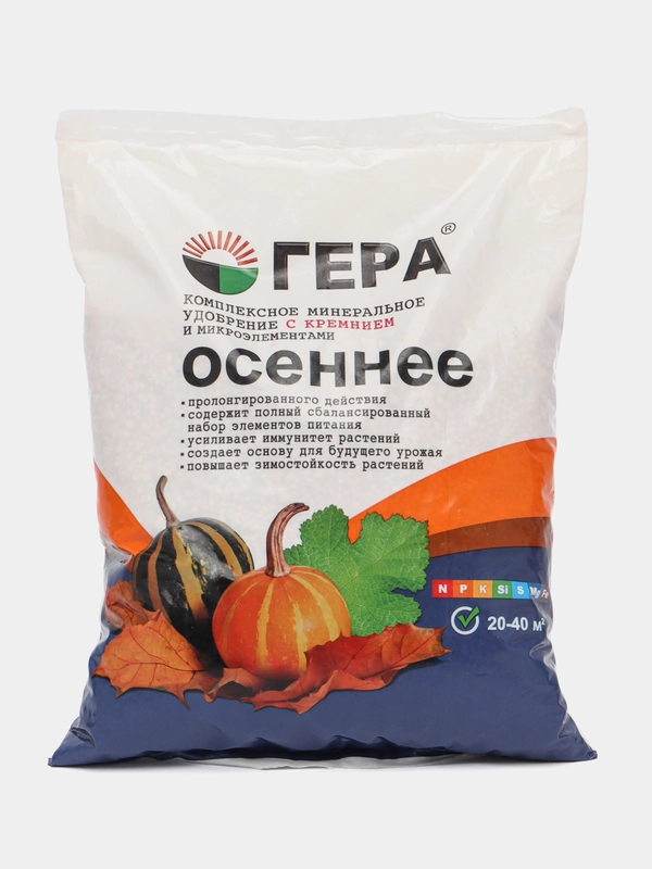 Удобрение осеннее Гера, комплексное, минеральное, 0,9 кг