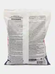 Удобрение осеннее Гера, комплексное, минеральное, 0,9 кг