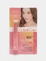 Фуксия бальзам для губ Weak Color оттеночный увлажняющий