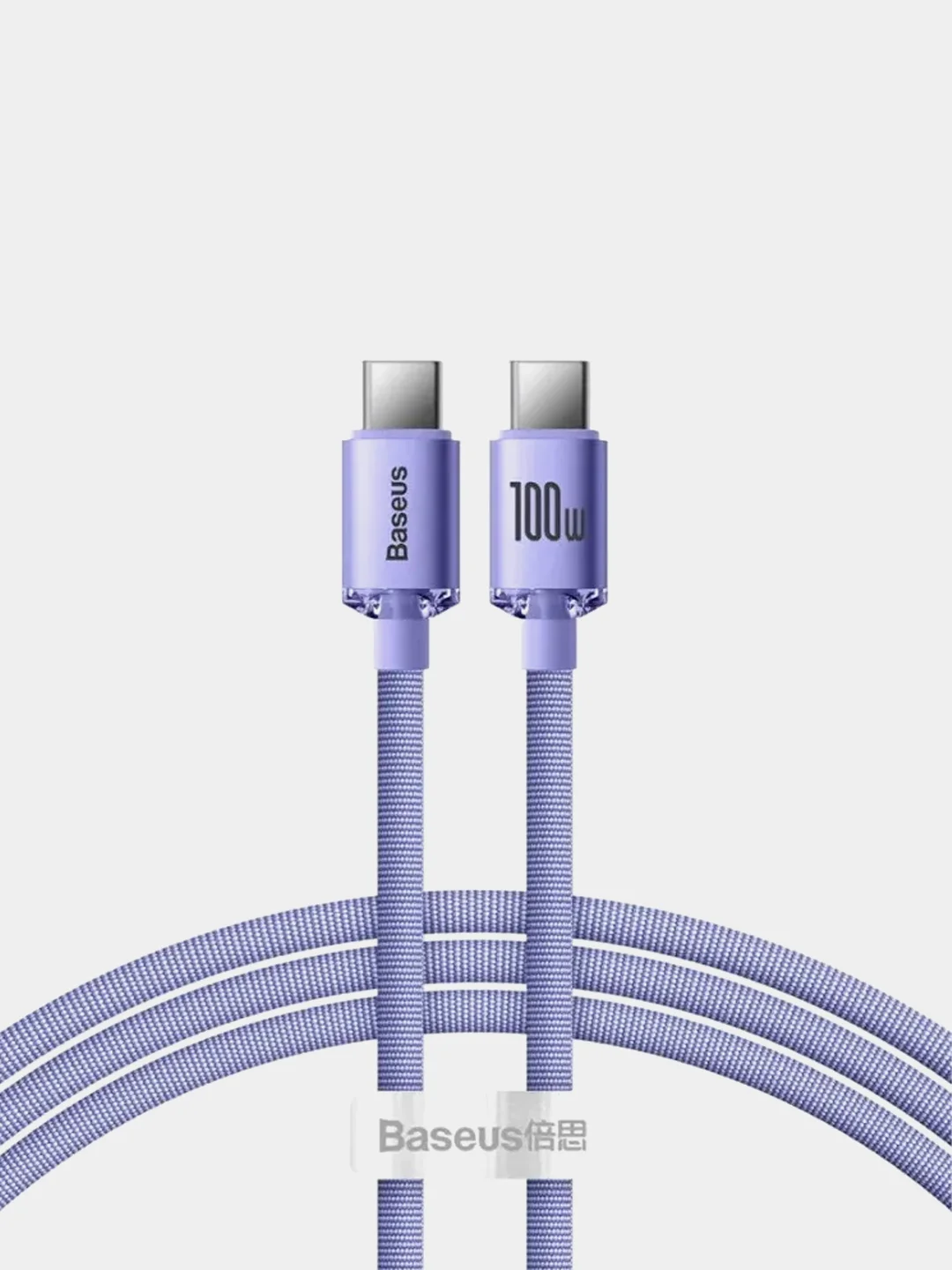 Аметистовый кабель Baseus Crystal Shine Fast Charging Data Cable Type-C/Type-C 100W(для Android)