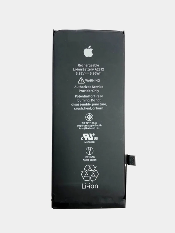 Аккумулятор для iPhone SE 2020 ORIG CHIP
