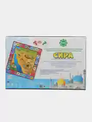 ЧИТАЙ-УММА / Образовательная настольная игра для семьи "Сира: Жизнеописание Посланника"