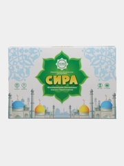ЧИТАЙ-УММА / Образовательная настольная игра для семьи "Сира: Жизнеописание Посланника"