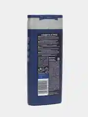 Аметистовый гель для душа Nivea Men, 250 мл