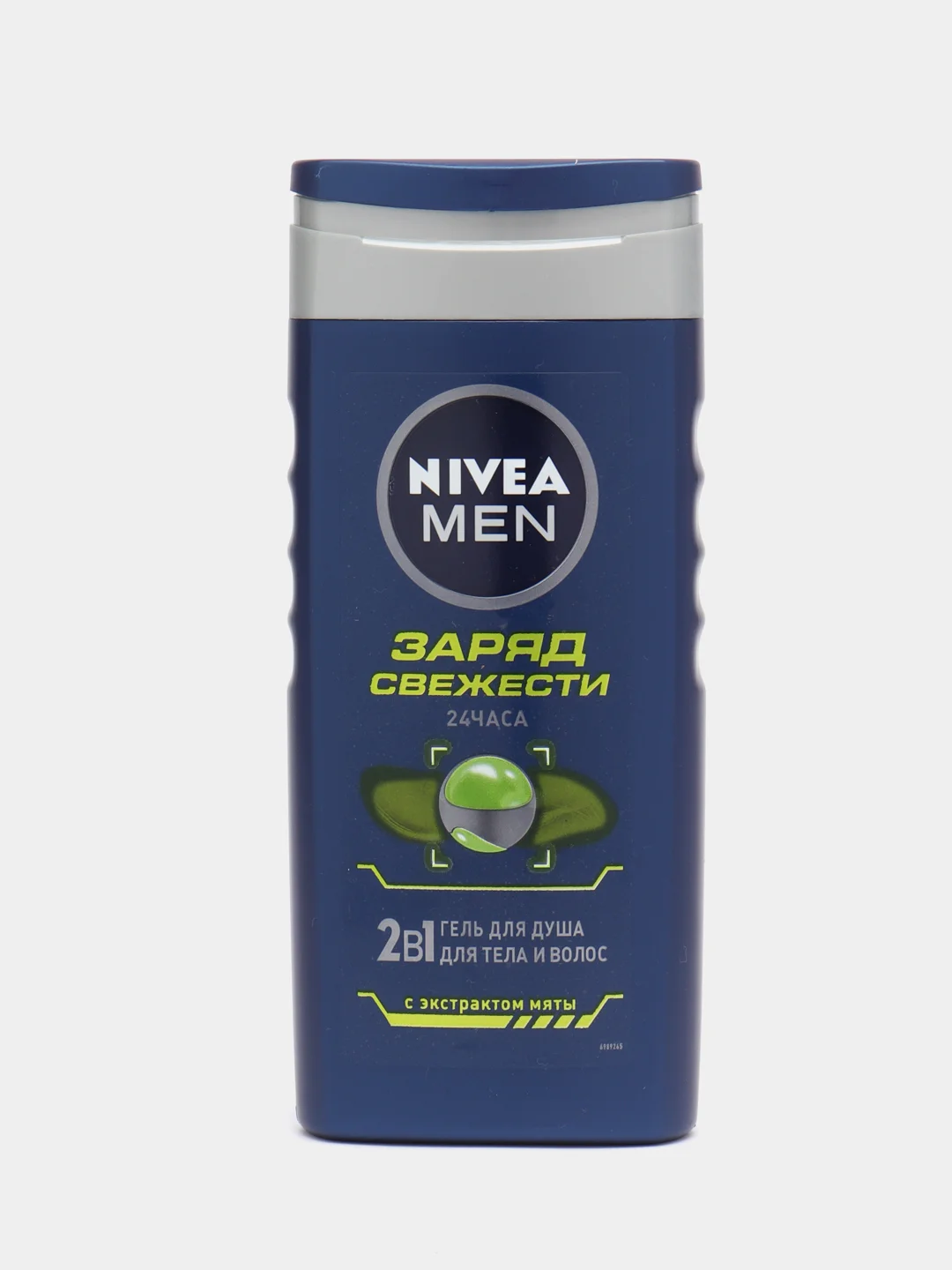 Бежевый гель для душа Nivea Men, 250 мл