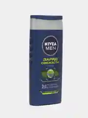 Бежевый гель для душа Nivea Men, 250 мл