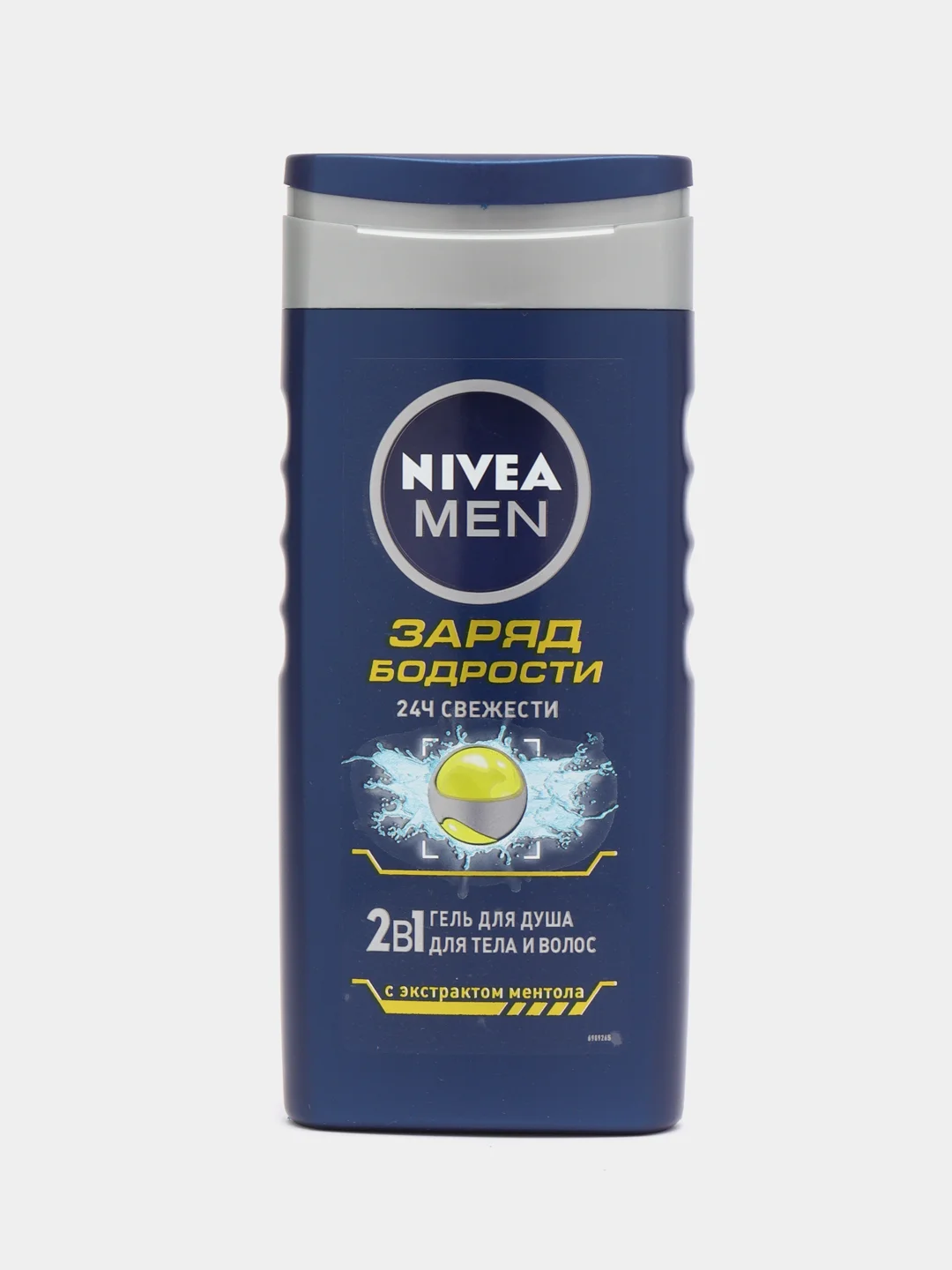Голубой гель для душа Nivea Men, 250 мл