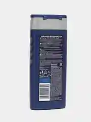 Голубой гель для душа Nivea Men, 250 мл
