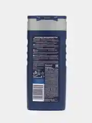 Голубой гель для душа Nivea Men, 250 мл