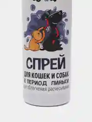 Спрей для облегчения расчесывания, Good Dog & Cat, 150 мл