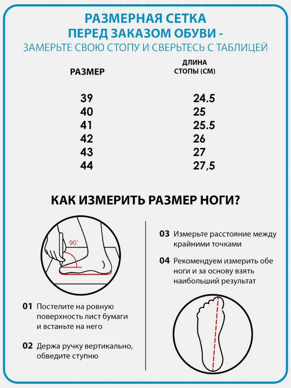 Мужские осенние полуботинки. Натуральная кожа