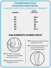 Мужские осенние полуботинки. Натуральная кожа