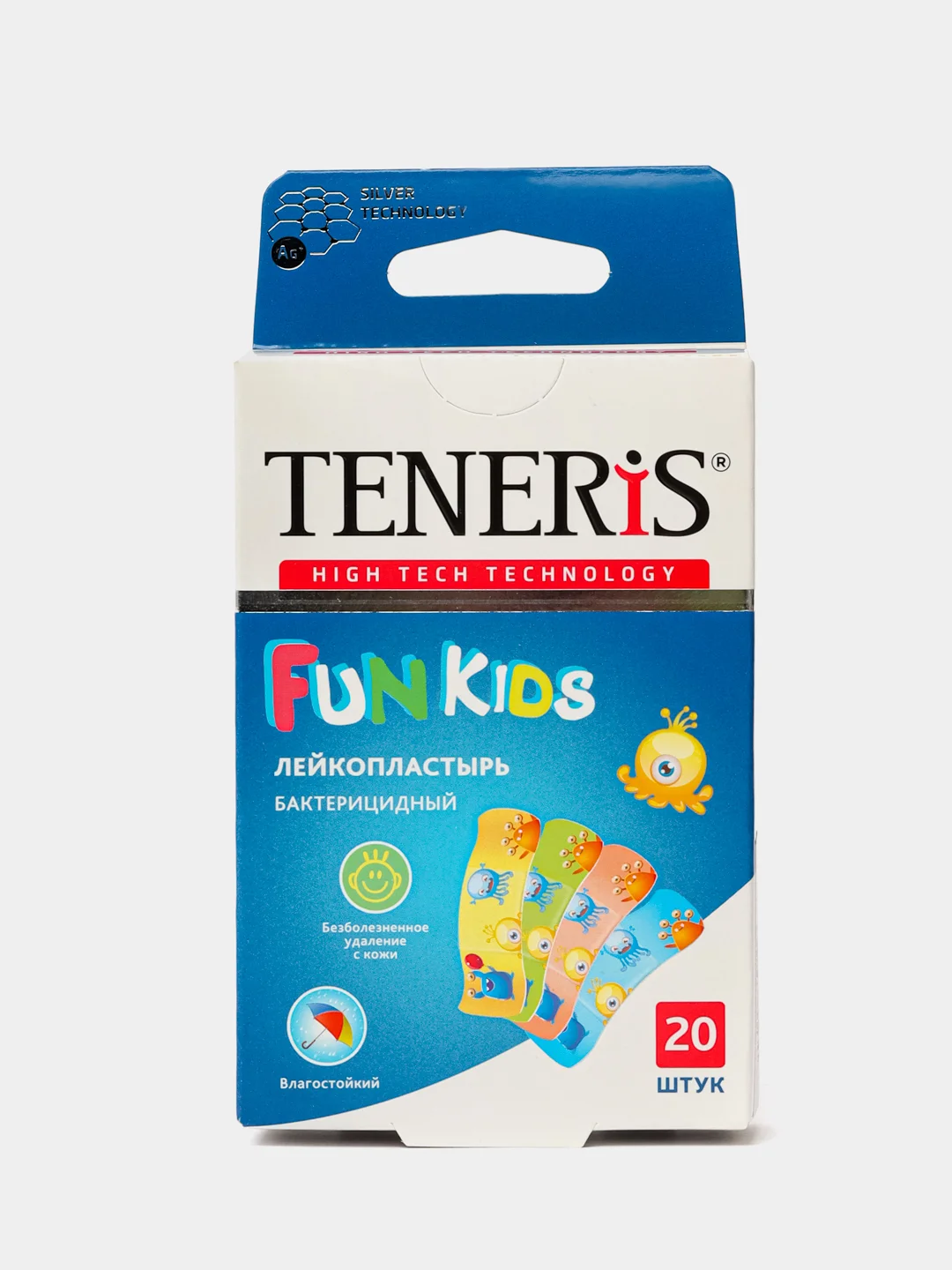 Лейкопластырь teneris. Teneris бактерицидный пластырь 20 штук universal silver technology. пластырь с ионами серебра. тенерис лейкопластырь. тенерис аква.