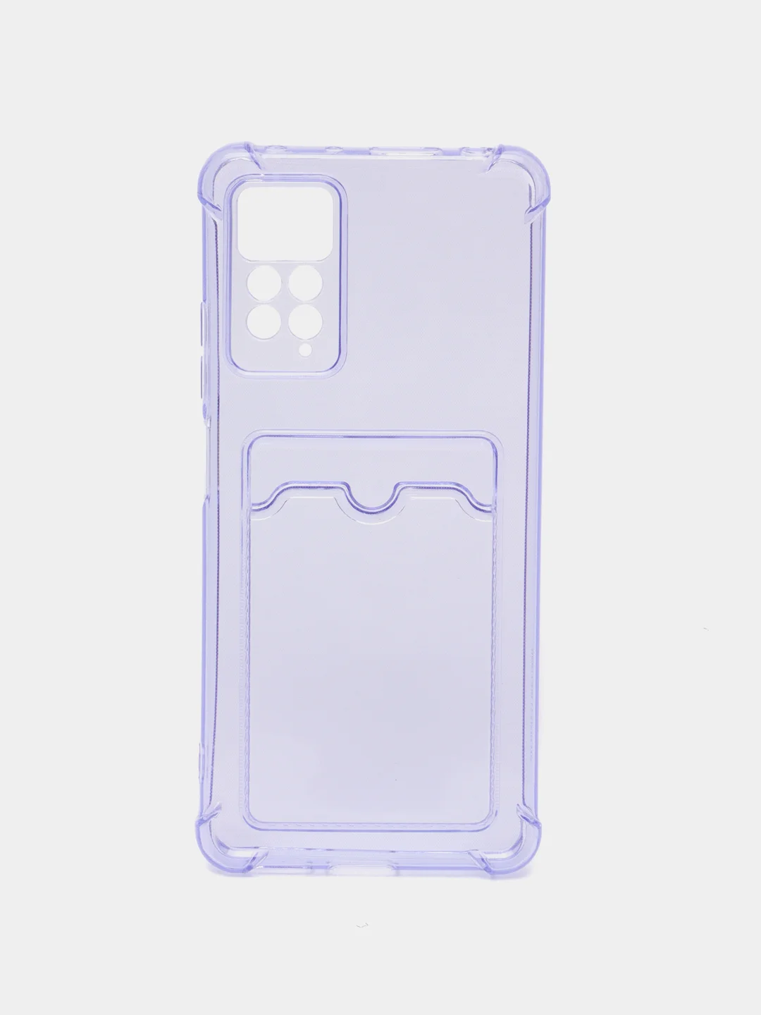 Фиолетовый чехол для Xiaomi Redmi 9С/9Т/10/10C/Note 8/9 Pro/9S/10/10s/11/11s, c карманом для карт