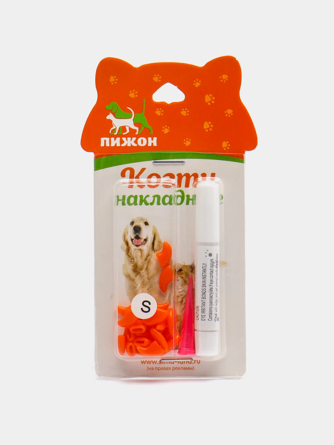 Оранжевый антицарапки когти накладные для кошек / колпачки на когти / Антицарапки для кошек