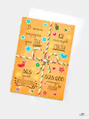 Открытка новогодняя, мотивационная, с конвертом "Подарок для тебя", 10 х 15 см