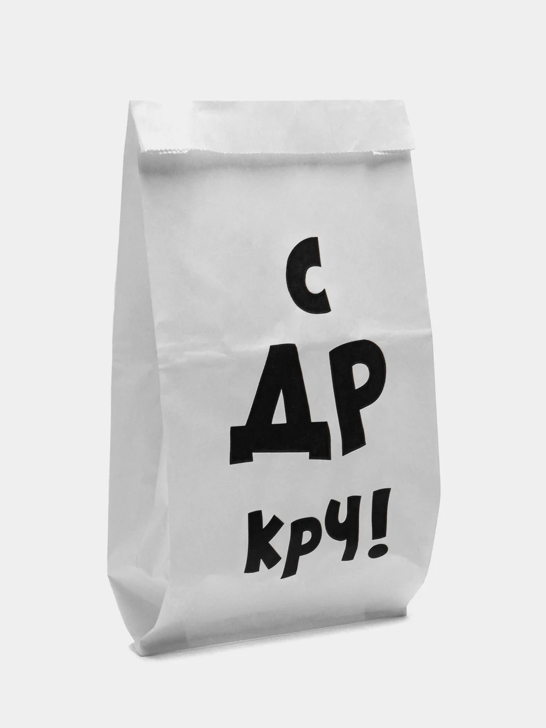 Лайм подарочные крафт-пакеты с приколами по 1 шт  и 3 шт
